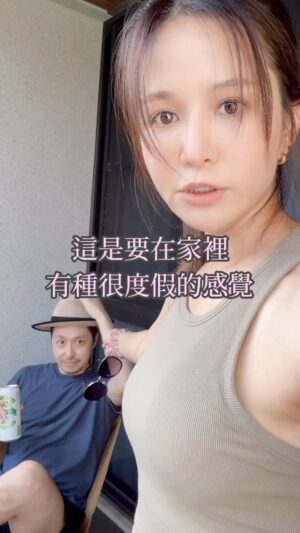 Patty Wu Instagram - 女王👸🏻的復仇😏😏

#桑原夫婦
#桑原夫婦的日常
#akira_patty
#跟某種動物很像