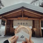 Patty Wu Instagram - ・ 2024ただいま，北海道。 很多人問我，為什麼冬天一直在北海道？因為這裡太迷人，每年想說選別處旅遊好了，最後依舊買了北海道機票。 今天又吃了好多驚喜的食物，散步一整天，去了北海道神宮、円山動物園、沒有行程頭腦放空。 可能在很冷的地方，腦子轉速會變慢，心會放慢、雪上也走不快，這是為什麼我迷戀北海道的原因。 需要在非工作的時候，放很慢。 Outfits @greenpea_tw #吳怡霈 #wuipei29 #パティ #旅 #北海道 #北海道神宮 #円山動物園