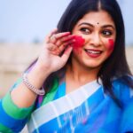 Payel De
