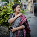 Payel De