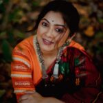 Payel De