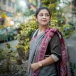Payel De