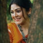 Payel De