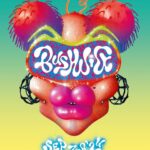 Peaches Instagram - NYC!!! ✨🌈 @bushwig • SEPT 7-8 The largest international drag, art, and music festival of love at @knockdowncenter ✨ 🎟️ on sale now at bushwig.com Art by @stefanfaehler