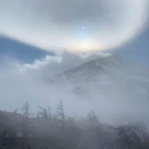 Phyllis Quek Instagram - Mount Fuji #nature #mountains #lovenature #magnificent