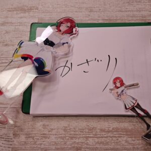 Pile Instagram - .
おそくなりましたが
ラブライブ!TVアニメ１０周年記念
イベント振り返り生放送❤️
ありがとうございました❤️
楽屋はうるさいし1時間じゃ足りないし
りぴとうっちーが買ってきてくれたミルクティーはおいしいし、変わらずの幸せ空間でした❤️
トークは相変わらずコーナーもふっとばし、
最後は笑いすぎて頭痛くなってましたが
楽しんでいただけましたか？😂
かざりは別として…笑
グッズもまた沢山なのでゲットしてね✨
そして、オーケストラコンサートも年明けすぐにありますし、その前にもオーバーシーズイベントやその他盛りだくさんなので
皆さんにあえるのを楽しみにしてます✨
そういえば！！！！
ラブライブ!とパ・リーグがコラボしてますね✨
私達は千葉ロッテマリーンズとコラボです！
野球も楽しんでね⚾！！
#ラブライブ　#lovelive #μʼs