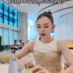 Pimonwan Hoonthongkam Instagram - การบำรุงผิวอย่างล้ำลึกคือการดูแลจากภายใน “คุณปุ้ยยกให้ 𝐆𝐋𝐎𝐖 𝐁𝐲 𝐃𝐫.𝐖 💎” วิตามินย้อนวัยของผิว เพื่อความอ่อนเยาว์จากเซลล์ผิวโดยตรง ดูแลลึกถึงเซลล์ด้วยสูตรคุณหมอที่เชี่ยวชาญด้านผิว เพื่อผิวสุขภาพดีในระยะยาว ✨ เปลี่ยนผิวให้ดูอ่อนเยาว์ด้วยตัวคุณเอง กับราคาสุดพิเศษ 3 กล่อง ราคา 990 บาท (ราคาปกติ 2,550 บาท) 🛒กดสั่งซื้อ : https://bit.ly/3dVhI1X #DrW #วิตามินผิว #ฟื้นบำรุงผิว #GLOW #ผิวกระจ่างใส #อาหารเสริมคุณหมอ #ปลุกความสวยคืนความอ่อนเยาว์ #ย้อนวัยผิว #ใครๆก็ไม่อยากแก่ #อาหารผิวจากธรรมชาติ100% #อาหารผิวสูตรพรีเมี่ยม #ผิวสวยโดยไม่มีอะไรมากั้น #ปุ้ยพิมลวรรณ #superfood #อาหารผิว