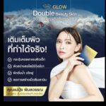 Pimonwan Hoonthongkam Instagram - พาลูก “Glow” วิตามินบำรุงผิวที่พี่ปุ้ยร่วมทำ กับ Dr.Wและโรงพยาบาลศัลยกรรมดับเบิ้ลยู มาเปิดตัวครั้งแรกที่รายการแชร์ข่าวสาวสตรอง ไทยรัฐทีวี32. ถอดความลับวิตามินที่เป็นตัวการในการสร้างคอลลาเจนเหมือนผิวเด็ก ✨ จากสารสกัดเยื่อหุ้มเปลือกไข่ “เพื่อผิวเนียนนุ่ม เต่งตึงและสะดุดตาทั้งตัว” วิตามินที่บำรุงลึกระดับชั้นเซลล์ผิว GLOW Dietary Supplement Product คุณค่าของการบำรุงขั้นสุดเพื่อย้อนวัยผิวของคุณ 💎 เปิดประสบการณ์การย้อนวัยผิวของคุณได้แล้ววันนี้ ทุกช่องทาง หรือที่ ที่ Line: @Drw99 ตอนนี้มีโปรเปิดตัว 4เดือน4 ในรายการแชร์ข่าวฯด้วย กดเร็วๆเดี๋ยวหมดนะจ๊ะ #DrW #วิตามินผิว #ฟื้นบำรุงผิว #GLOW #ผิวกระจ่างใส #อาหารเสริมคุณหมอ #ปลุกความสวยคืนความอ่อนเยาว์ #ย้อนวัยผิว #ใครๆก็ไม่อยากแก่ #อาหารผิวจากธรรมชาติ100% #อาหารผิวสูตรพรีเมี่ยม #ผิวสวยโดยไม่มีอะไรมากั้น #ปุ้ยพิมลวรรณ #superfood #อาหารผิว