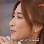 Piyathida Mittiraroch Instagram - กะเทาะชีวิตรัก ภายใต้เปลือก  กระชากความจริง ภายใต้หน้ากาก  เมื่อภาพลักษณ์-ภาพรัก ที่เห็น อาจไม่ได้เป็นอย่างที่คิด! ‘เปลือกรักปมลวง’ ซีรีส์สุดเข้มข้น กะเทาะเปลือกชีวิตรักห้ารูปแบบ  โดยเหล่านักแสดงตัวแม่ ‘ป๊อก-ปิยธิดา มิตรธีรโรจน์’, ‘แพนเค้ก-เขมนิจ จามิกรณ์’, ‘ขวัญ-อุษามณี ไวทยานนท์’, ‘โดนัท-มนัสนันท์ พันเลิศวงศ์สกุล’ และ ‘ชิปปี้-ศิรินทร์ ปรีดียานนท์’  ผลงานการกำกับโดย “อ๊อฟ-พงษ์พัฒน์ วชิรบรรจง” สตรีมที่ MONOMAX เริ่มสองตอนแรก  วันศุกร์ที่ 17 พ.ย. 66 เวลา 10:00 น. #เปลือกรักปมลวง #HangoutSeries #MonoOriginal #MONOMAX