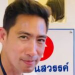 Piyathida Mittiraroch Instagram - 🙏🏻 #บรมบรรพตภูเขาทอง