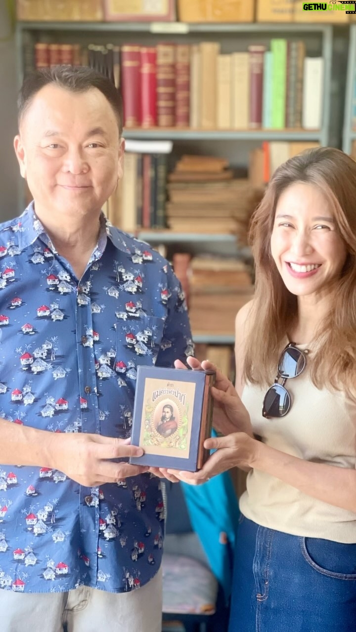 Piyathida Mittiraroch - 3 Likes - เรื่องดีๆในวันนี้😊📚
