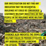 Pollyanna McIntosh Instagram - @amnestyireland Thank you for your work. #CeasefireNow #AllEyesOnRafah #StopTheGenocide