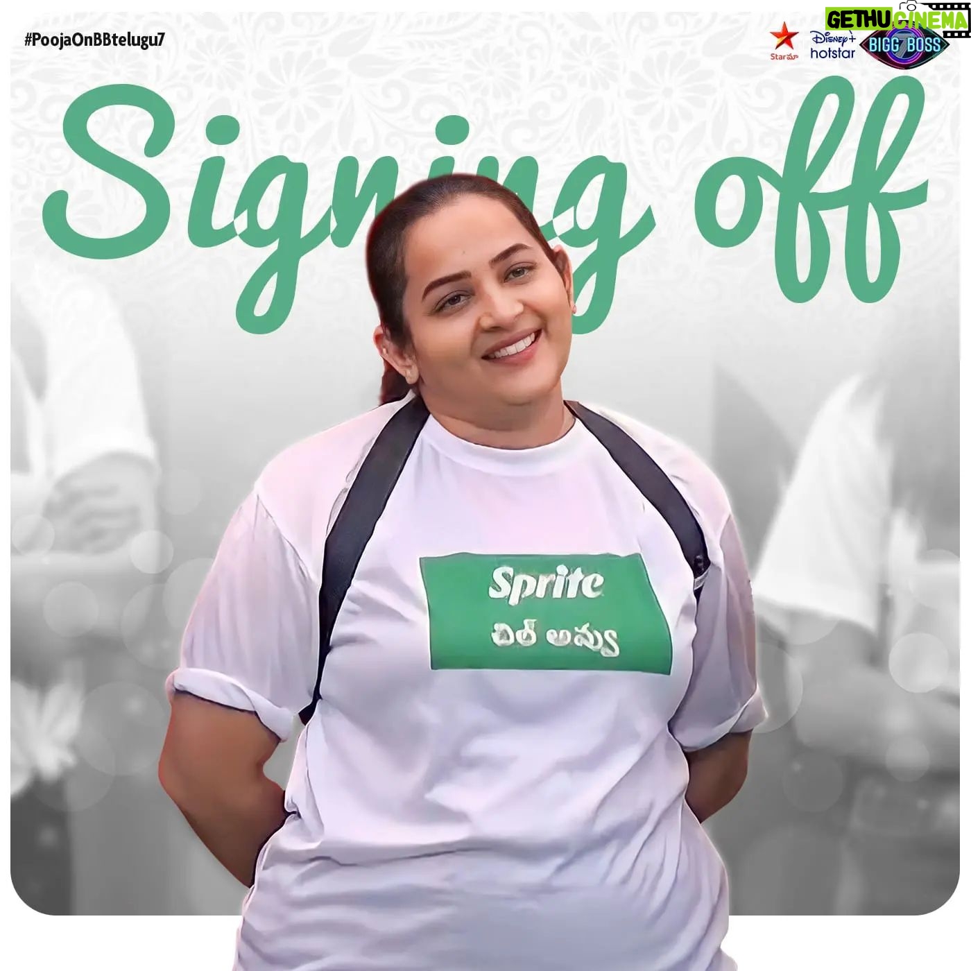 Pooja Murthy - 1.9K Likes - "Signing off from Bigg Boss, but not from your love and support! The journey continues beyond these walls. šŖā¤ļø #BBExit"
#PoojaOnBBTelugu7
#biggboss7telugu
#biggbosstelugu7
#kgf #panda