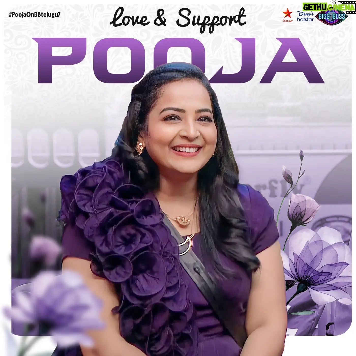 Pooja Murthy - 1.4K Likes - "You are your own kind of beautiful."
Love & Support #Pooja ā¤ļø
#PoojaOnBBTelugu7
#biggboss7telugu
#biggbosstelugu7
#panda
#Kgf #loveandsupportpooja