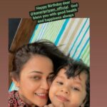 Pooja Joshi Arora Instagram - Happy Birthday dear @kaveripriyam_official with good health and happiness always