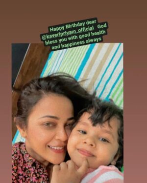 Pooja Joshi Arora Instagram - Happy Birthday dear @kaveripriyam_official with good health and happiness always