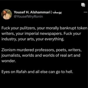 Poppy Liu Instagram - 1.5 million palestinians displaced. 610,000 children sheltering in rafah as it is currently being invaded. 40,000  murdered, 14,000 of whom are children. 1000’s more still crushed under the rubble. 8,000  palestinian hostages held illegally in israeli jails. 1,000  children who have received amputation without anesthesia. 500  doctors and medical professionals targeted, tortured,and killed. 150  journalists (and their families) targeted and killed. every single university in gaza destroyed, almost the entirety of gaza decimated by bombs. now the only border crossing has been closed by the IOF, and israel’s ground invasion of rafah begins.

we will have to look back on this time, we will have to tell our children about gaza, they will ask us how this could’ve happened. how will you answer? who were you at this moment? what did you do? stay focused, stay vigilant, all eyes on rafah.