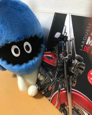 Posuka Demizu Instagram - KAZÉ France( Publisher of The Promised Neverland in France🇫🇷)gave me a special gift! (⸝⸝⸝ᵒ̴̶̷ ⌑ ᵒ̴̶̷⸝⸝⸝)✨Merci! Look at the second picture! this French book is super cool!! I love this one🦈XD  The third picture, In France, my art book[PONE] will be released soon!!👉Check @kazefrance