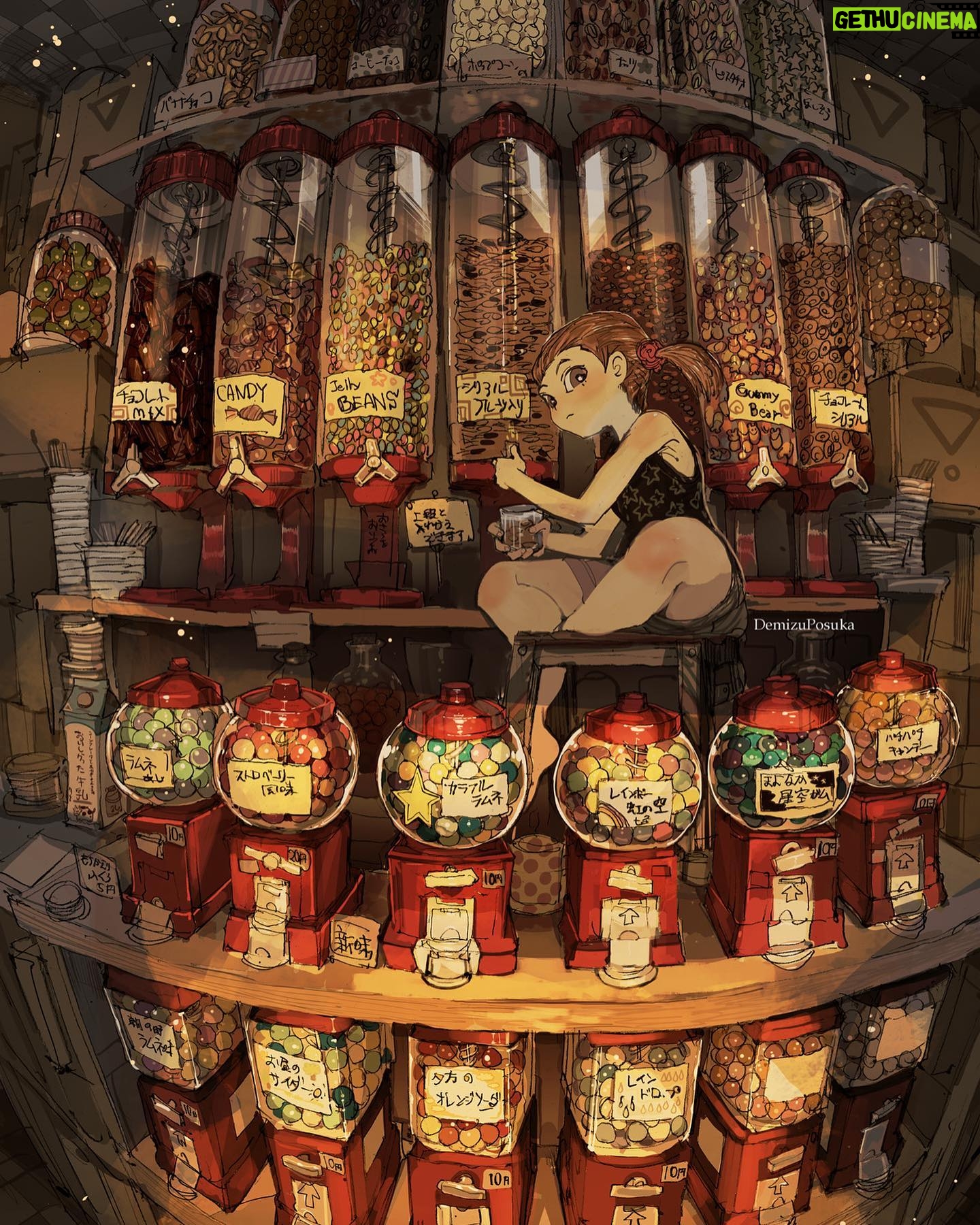 Posuka Demizu - 27K Likes - Would you like a bite?