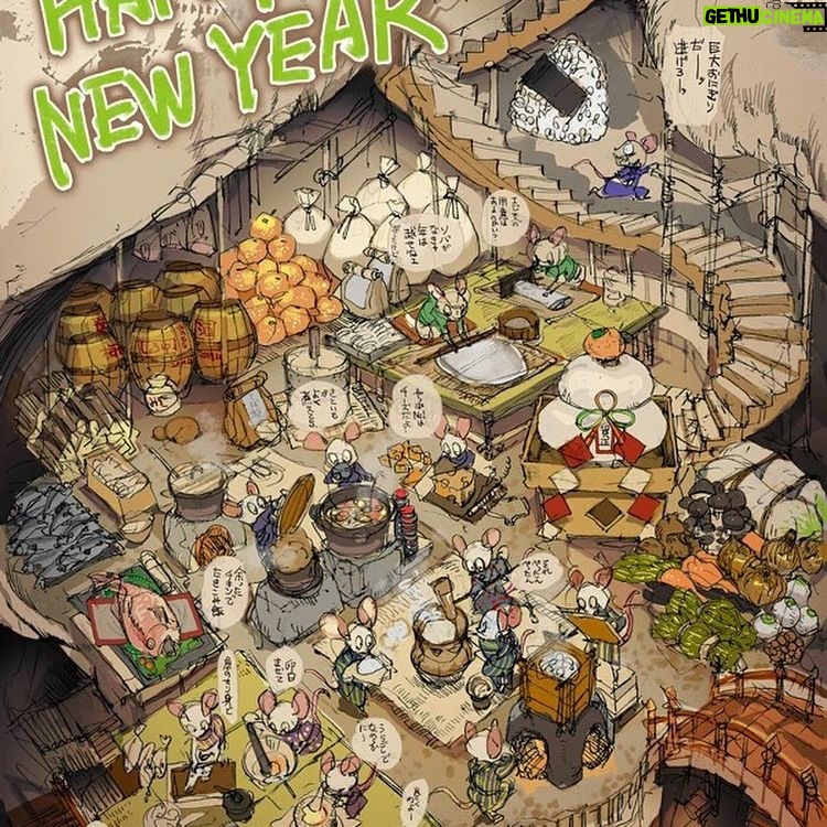Posuka Demizu - 15.6K Likes - 2020🎍🐭🎍