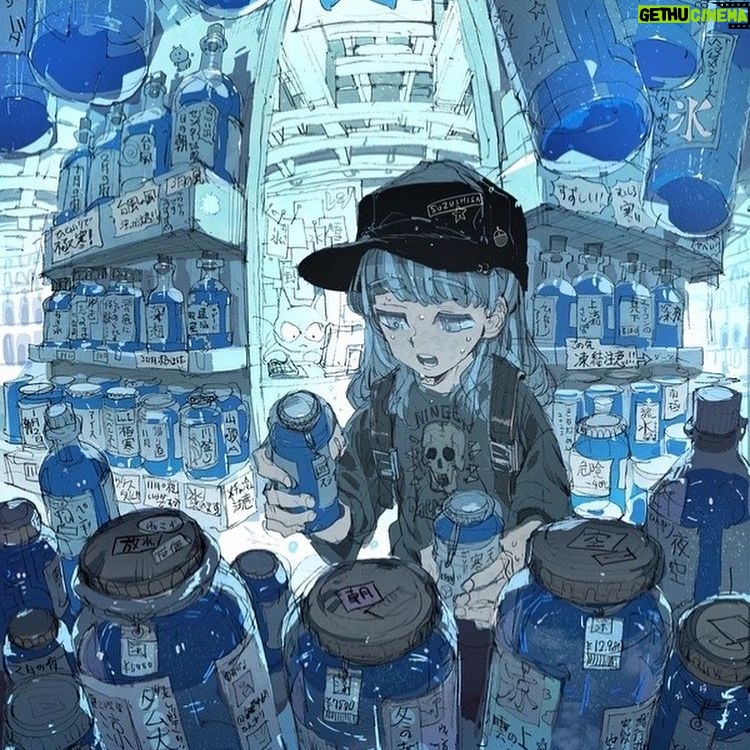 Posuka Demizu - 20.1K Likes - “Please sell me the coolness. “❄️
For example, above the clouds, early morning in January, spring water, deep sea.
