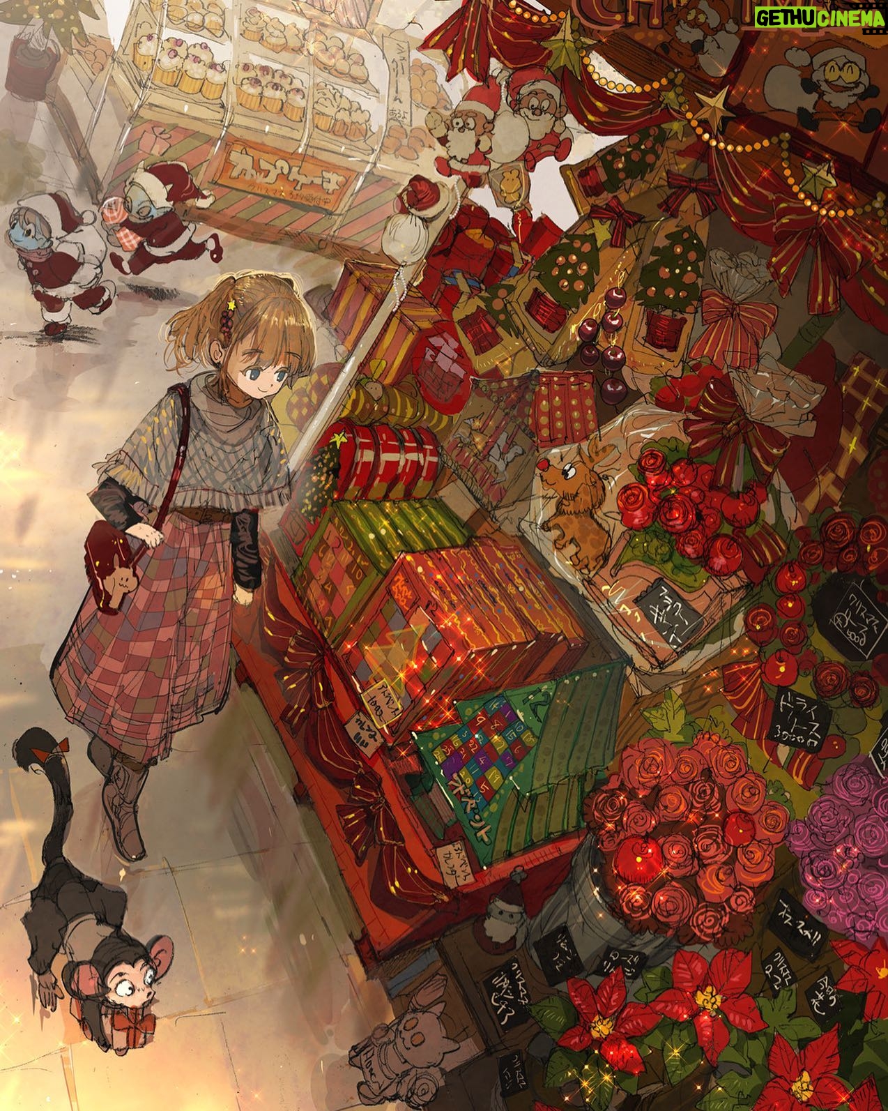 Posuka Demizu - 20.6K Likes - Advent Street🎄🎁🎄