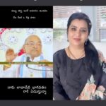 Pranathy Sadhanala Instagram - అనుభవంలోని నిజాలు 🙏 #pranathymanasupalike
