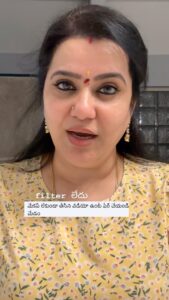 Pranathy Sadhanala Instagram - మనకి నచ్చినట్టు మనం ఉండటం తప్పెలా అవుతుంది? నేను ఇలాగే ఉంటాను ఎవరికి నచ్చినా నచ్చకపోయినా? #pranathymanasupalike