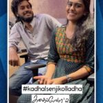 Preetha Instagram – NP பாடுனா நானும் பாடுவேன் – Preetha 😂❤️

#kadhalsenjikolladha song – Now Available on All Music Platforms ❤️ 

A @manikandan_murali Musical 
Introducing Lyricist & Singer @narendraprasath_np
Mixed by @arunvallalar 
Team @teamaudiomonkeys 

@hariharran_babu @itspreetha_official @vijayfredrick_secrets @niithin_teaser @blacksheepstudiosofficial 

#kadhalsenjikollaadha #NewRelease #SecondSingle #Kadhaipoma2 #np #preetha
#kadhalsenjikollaadha #np #preetha #Kadhaipoma2 #BlacksheepMusic