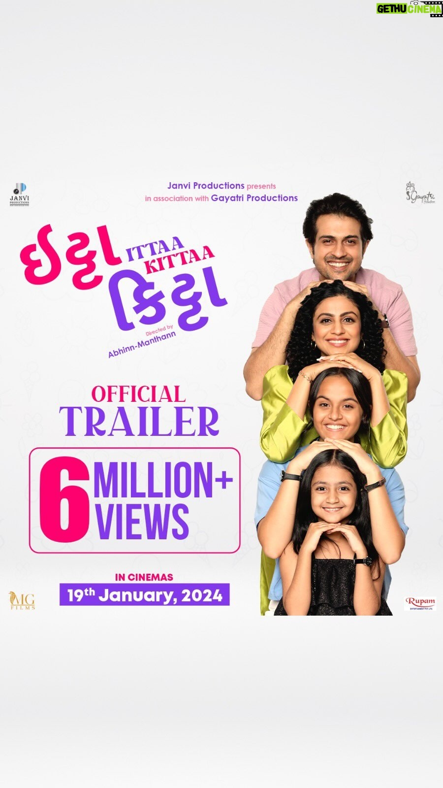 Princy Prajapati Instagram - ખુશી અને વિધીની જોડી જરીવાલા પરિવારમાં પૂરશે ધમાલ અને ઇમોશનની રંગોળી..!!👨👩👧👧 Presenting the official trailer of #IttaaKittaa.!!💫 The film is releasing on 19th January 2024..!!🎥🍿 @janvi.productions Presents In association with @gayatri_productions Directed by:- @abhinnsharma @purohit.manthan Produced by:- @pankaj_keshruwala @vikass.agarwal @chandniso Co-Produced by:- @akki4161 @soni.neerajj @singh.alok77 Associate Producer:- @anerisavla @gauravkauushalonline Starring:- @raunaqkamdar @manasi_parekh @alpanabuch19 @jiavaidyaa @princy.prajapatii @actorprashant_barot DOP:- @tapanvyas Production Head:- @iamumangagarwal Executive Producer:- @samir.desai13 Line Production - @arka_productions Production Manager:- @ikaushverma Production Assistant:- @ourwirescrossed Written by:- @pawar_antima @azhar_saiyedd Editor:- @nidhhiraawat09 Music:- @kedarandbhargav @dr.kedar @bhargav_purohit Singers:- @kirtidangadhviofficial @jigrra @aishwarya_tm @musicwaala @vrattini Lyrics:- @bhargav_purohit Choreographer:- @devthape Digital Marketing Agency:- @blowhornmedia Sound Designer:- @vinitgala Sound Studio:- @pixel_d_studios Art Director:- @setu.upadhyaya Casting:- @castingcraft.co @thebhaveshbhanu Costume Stylist:- @jagruti.parmar Makeup:- @vivek.mkp @manojsharma19 Poster Design:- @thirstyfishstudio Visual Promotion:- @katalystcreates DI Studio: @dream_tone_studio by @alpadt10 DI Colorist:- @prashantbd VFX:- @wtfx_studio Distributed by @rupamentertainment Head of Distribution:- @vandanshah1981 #IttaaKittaa #OfficialTrailer #RaunaqKamdar #ManasiParekh #JiaVaidyaa #PrincyPrajapati #AlpanaBuch #JanviProductions #GayatriProductions #IttaaKittaaOn19thJan #GujaratiFilm #GujaratiMovie