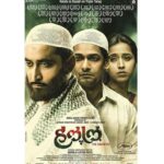 Pritam Kagne Instagram – माझा आत्तापर्यंत चा प्रवास…🥰😍
My journey till date…🎥🎬
Movies 🎥
* विजेता (Vijeta) – 2020 available on Zee5.
* हलाल (Halal) – 2017 available on Zee5.
* 36 Farmhouse – 2022 available on Zee5.
* Monsoon Football – releasing soon
* झोल झाल (Zhol Zhal) – 2023 available on YouTube/Fakt Marathi.
* वाजुया बँड बाजा (Vajauya Band Baja) – 2020 available on Zee5.
* Mr. Bean – 2014 available on YouTube.
* नवरा माझा भवरा (Navra maza Bhavra) – 2013 available on YouTube.
#journey #vijeta #विजेता #हलाल #halal #36farmhouse #monsoonfootball #झोलझाल #zholzhal #mrbean #नवरामाझाभवरा #बैंडबाजा #mymovies #cinema #leadrole #leadingactress #actresslifestyle #pritamkagne #pritamkagneofficial #productionhouse #marathimovie #bollywood #bollywoodmovies #kalakaar @rajshrimarathi @celebrity_katta @celebrity_promoters @marathiactressworld @marathidhamaal @marathiboxoffice @marathifilmindustry @marathitvinfo_official @marathitvstars @marathifilmindustry @marathi_actress @zeemarathiofficial @zee5 @zeetalkies @zeestudiosofficial @zeemusicmarathi @marathi__actress @ultramarathi @ultra_marathibuzz
