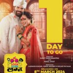 Pritam Kagne Instagram – मुहूर्त चुकवू नका… 

लॉकडाऊन लग्न उद्यापासून तुमच्या जवळच्या चित्रपटगृहात!
#lockdown_lagna #8march #1DayToGo

Satellite Partner: @zee5_marathi | @Zeetalkies | @Zeeyuva 

Presenter: @Amol_Kagne_official 
Producer: @Laxman_Kagne | #AmolKagne | #SagarPathak
Screenplay, Writer & Director : @Sumit_Sanghamitra 

Cast: @Hardeek_Joshi | @sunil_abhyankar | @_ pitya_bhai | @pravinvitthaltarde | @Virat.Madake | @kshitish.date__making.believe | @PritamKagneOfficial | @prajaktaa.gaikwad | @ashwinichavare_official | @chetan.chavada1106 | #AmolKagne | @kiran_kumawat_8090 । @iamShivaniBane । #SushantDivekar । #SayliChaudhari

DOP: #AmolGole 
Alliance Partner:@sushantgjabare | @amethhyyst 

Executive Producer: @gauravv_sonawane_film_maker 

Line Producer: @anandkundur 
Production Manager: @goreshahaji_choreographer | __shreezu 
Editor: @editor.amol 
Casting: @actorsadda 
Music: @Abhi_kawthalkar | @Amogh.i 

Location Sound Recordist: @swarupjoshi 
Background Music: #AmoghInamdar 
Art Director: @Sagarpawarofficial 
Costume: @Shriyabhide 
Makeup: @Abhishek_pawar_makeup_artist | #RajeshwariKshirsagar 
Post Production: #RsonStudio | @dawnstudioz 

Choreographer: #ShahajiGore | @Akshu_being_choreographer 
Re-Recording Engineer: #SagarSathe 
Sound Design: #SanketDhotkar 
VFX: @viramediaco 
Chief Assistant Director: @Yash_ruikar 

Distribution: @FilmastraStudios | @AmeyaKhopkar | Amol Kagne | @Pranit.Waykar 
PR: #MediaPlanet | @Darshanmediaplanet 
Publicity Design & Social Media: @LokisStudio 

 A Filmastra Studio Nationwide Release