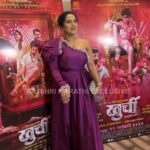 Pritam Kagne Instagram - खुर्ची चित्रपटाच्या म्युझिक लॉंचला अभिनेत्री प्रितम कागणेने सुंदर अंदाजात लावली हजेरी!❤️ @khurchithefilm #Khurchi #MusicLaunch #RajshriMarathiExclusive