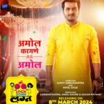 Pritam Kagne Instagram - चला मंगलाष्टकांची वेळ झाली, तिकिटे काढून नवदांपत्याला आशिर्वाद देवूया! लॉकडाऊन लग्न आता तुमच्या जवळच्या चित्रपटगृहात! #lockdown_lagna #InCinemasNow Satellite Partner: @zee5_marathi | @Zeetalkies | @Zeeyuva Presenter: @Amol_Kagne_official Producer: @Laxman_Kagne | #AmolKagne | #SagarPathak Screenplay, Writer & Director : @Sumit_Sanghamitra Cast: @Hardeek_Joshi | @sunil_abhyankar | @_ pitya_bhai | @pravinvitthaltarde | @Virat.Madake | @kshitish.date__making.believe | @PritamKagneOfficial | @prajaktaa.gaikwad | @ashwinichavare_official | @chetan.chavada1106 | #AmolKagne | @kiran_kumawat_8090 । @iamShivaniBane । #SushantDivekar । #SayliChaudhari DOP: #AmolGole Alliance Partner:@sushantgjabare | @amethhyyst Executive Producer: @gauravv_sonawane_film_maker Line Producer: @anandkundur Production Manager: @goreshahaji_choreographer | __shreezu Editor: @editor.amol Casting: @actorsadda Music: @Abhi_kawthalkar | @Amogh.i Location Sound Recordist: @swarupjoshi Background Music: #AmoghInamdar Art Director: @Sagarpawarofficial Costume: @Shriyabhide Makeup: @Abhishek_pawar_makeup_artist | #RajeshwariKshirsagar Post Production: #RsonStudio | @dawnstudioz Choreographer: #ShahajiGore | @Akshu_being_choreographer Re-Recording Engineer: #SagarSathe Sound Design: #SanketDhotkar VFX: @viramediaco Chief Assistant Director: @Yash_ruikar Distribution: @FilmastraStudios | @AmeyaKhopkar | Amol Kagne | @Pranit.Waykar PR: #MediaPlanet | @Darshanmediaplanet Publicity Design & Social Media: @LokisStudio A Filmastra Studio Nationwide Release