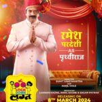 Pritam Kagne Instagram - चला मंगलाष्टकांची वेळ झाली, तिकिटे काढून नवदांपत्याला आशिर्वाद देवूया! लॉकडाऊन लग्न आता तुमच्या जवळच्या चित्रपटगृहात! #lockdown_lagna #InCinemasNow Satellite Partner: @zee5_marathi | @Zeetalkies | @Zeeyuva Presenter: @Amol_Kagne_official Producer: @Laxman_Kagne | #AmolKagne | #SagarPathak Screenplay, Writer & Director : @Sumit_Sanghamitra Cast: @Hardeek_Joshi | @sunil_abhyankar | @_ pitya_bhai | @pravinvitthaltarde | @Virat.Madake | @kshitish.date__making.believe | @PritamKagneOfficial | @prajaktaa.gaikwad | @ashwinichavare_official | @chetan.chavada1106 | #AmolKagne | @kiran_kumawat_8090 । @iamShivaniBane । #SushantDivekar । #SayliChaudhari DOP: #AmolGole Alliance Partner:@sushantgjabare | @amethhyyst Executive Producer: @gauravv_sonawane_film_maker Line Producer: @anandkundur Production Manager: @goreshahaji_choreographer | __shreezu Editor: @editor.amol Casting: @actorsadda Music: @Abhi_kawthalkar | @Amogh.i Location Sound Recordist: @swarupjoshi Background Music: #AmoghInamdar Art Director: @Sagarpawarofficial Costume: @Shriyabhide Makeup: @Abhishek_pawar_makeup_artist | #RajeshwariKshirsagar Post Production: #RsonStudio | @dawnstudioz Choreographer: #ShahajiGore | @Akshu_being_choreographer Re-Recording Engineer: #SagarSathe Sound Design: #SanketDhotkar VFX: @viramediaco Chief Assistant Director: @Yash_ruikar Distribution: @FilmastraStudios | @AmeyaKhopkar | Amol Kagne | @Pranit.Waykar PR: #MediaPlanet | @Darshanmediaplanet Publicity Design & Social Media: @LokisStudio A Filmastra Studio Nationwide Release