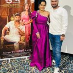 Pritam Kagne Instagram - Media interaction and music launch At Andheri ( @khurchithefilm ) with my sister @pritamkagneofficial