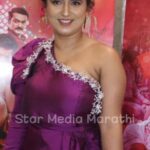 Pritam Kagne Instagram - खुर्ची सिनेमाच्या music launch ला अभिनेत्री प्रीतम कागणेची हजेरी @pritamkagneofficial #khurchi #musiclaunch #starmediamarathi #pritamkagne