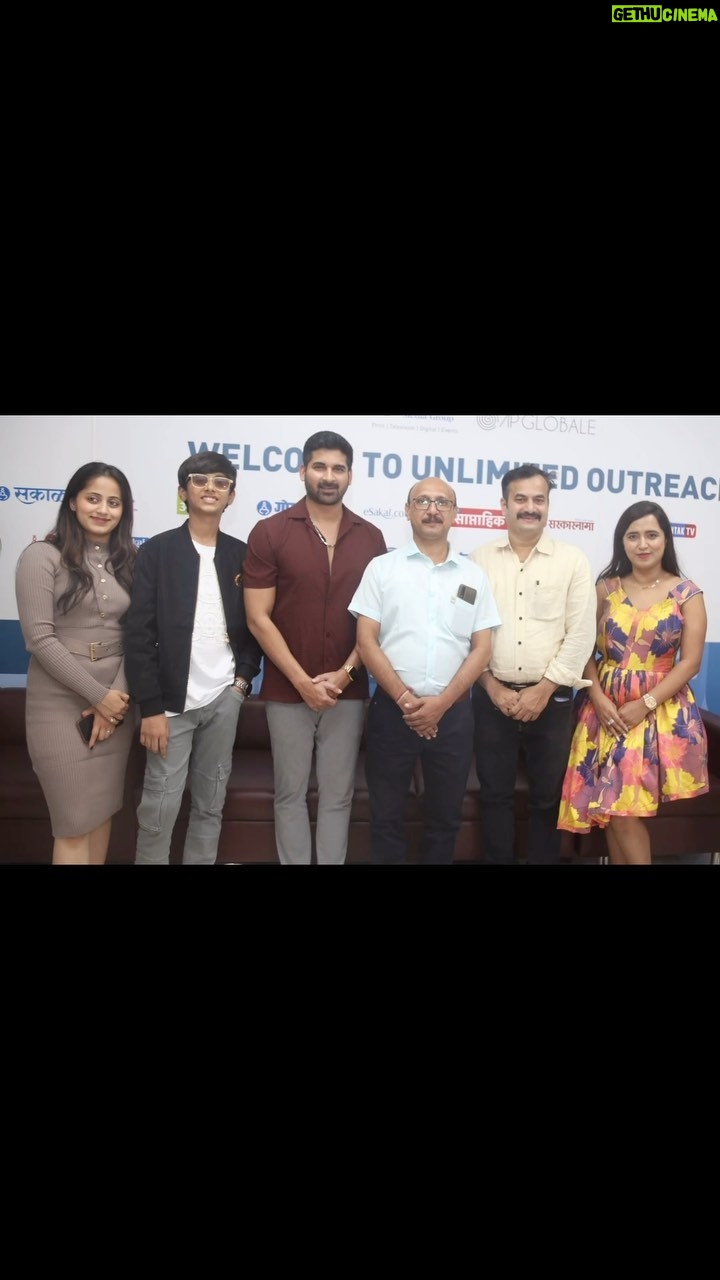 Pritam Kagne Instagram - Khurchi film promotion Visit to @sakalmedia office thank you so much @surve.arun sir Khurchi film is releasing all over Maharashtra from tomorrow …. Baaki bagha ♥️ Outfit- @vastradesigning ‘खुर्ची’च्या रणांगणात कोणाचा होणार विजय? प्रेम कि सत्तेचा मोह? कळणार 2 दिवसात @pritamkagne @pritamkagneofficial ट्रेलर पाहा इथे - Link In Bio #Khurchi #खुर्ची #12_January_2024 #4DaysToGo Presenter: @santosh_k_hagavane Producer: #SantoshKusumHagavane | @cupidsillyshell | @pnagar_pune Banner: @aaradhyamotionfilm | @yogashafilms Co-Producer: @dramitbairagi | @atish_jawalkar Director: @iamshivmane | Santosh Kusum Hagavane Writer: Santosh Kusum Hagavane Artists: @raqeshbapat | @akshaywaghmare | @aryanhagavaneofficial | @suresh_vishwakarma2012 | @pritamkagneofficial | @maheshdghagg_official | @kalyaninandkishor_official | @shreya_pasalkar_official_ | #MeghrajRajeBhosale | #AradhanaSharma Distributor: @boxhitmovies | Citylight Pictures । @anupjagdale_official | @monalisabagal । Yogita Gawli । Santosh Kusum Hagavane A #BoxHitMovies and #CitylightPictures National Release Music on #ZeeMusicMarathi #politics #power #might #drama #public #vote #election #film #movie #promotion #marathi #law #jail #pritamkagne #pritamkagneactress