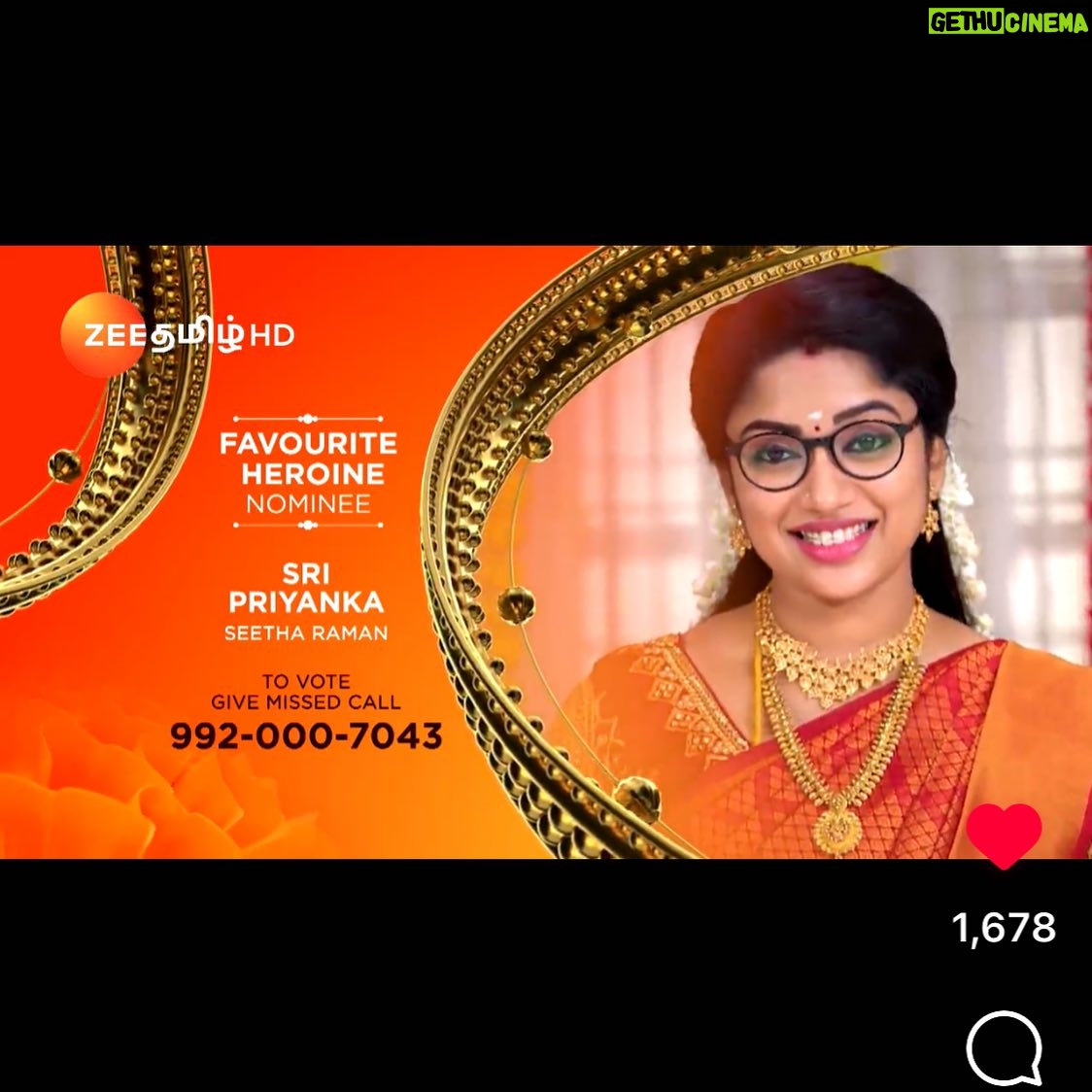 Priya Joe Instagram - Please share and vote ♥️🥰#favorite #heroine #zeetamil @zeetamizh #seetharaman give miss call to this number 9920007043 #🙏🏻
