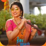 Priya Joe Instagram - இனி நம்ம சீதா Time மாலை 6.00 மணி...Podu...!!!🥳🔥 ஜனவரி 22 முதல், சீதா ராமன் | திங்கள் - சனி | மாலை 6.00 மணிக்கு. #SeethaRaman #Seetha #Raman #Mahalakshmi #Maatram #ZeeTamil