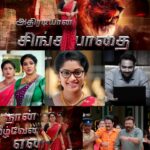 Priya Joe Instagram – #SitaRaman Upcoming🔥