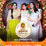 Priya Joe Instagram - On Screen <<< Off Screen❤️‍🔥...!!! Zee Tamil குடும்ப விருதுகள் முன்னோட்டம் 2023 | October 29 | Sunday at 1.30pm. #ZeeTamilKudumbaVirudhugal2023 #ZTKV #ZTKV2023 #Reshma #Mahalakshmi #SriPriyanka #Seetha #RekhaKrishnappa #Archana #ZeeTamil