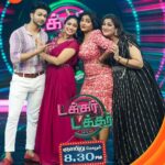 Priya Joe Instagram - ஆட்டத்துக்கு நாங்க Ready...!!!😎🔥 Takkar Takkar | August 13, Tomorrow at 8.30pm. #Farina #RjVijay #TakkarTakkar #NewShow #SeethaRaman #ZeeTamil