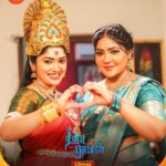 Priya Joe Instagram - Therika vidum climax 🔥🔥🔥 சீதா ராமன் | திங்கள் – சனி | மாலை 6:00 மணிக்கு #SeethaRaman #Seetha #Mahalakshmi #Zeetamil