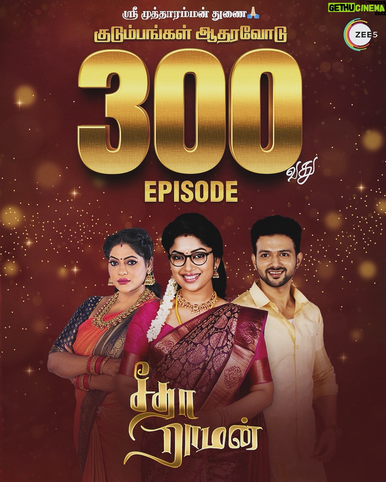 Priya Joe Instagram - Ungal Anbukum Aatharavukkum Nandri makkale! 🙏🏼 Watch your favourite movies and shows anywhere anytime only on ZEE5 absolutely for free 🤩🔥 #SeethaRaman #WatchForFree #ZEE5Tamil #zee5 #priyajoe7 #jaydsouza