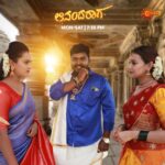 Priyanka Shivanna Instagram – #Anandaraga | Mon-Sat | 7:30 PM
ಅಸಲಿ ಆಟ ಈಗ ಶುರು! 
ವೀಕ್ಷಿಸಿ ‘ಆನಂದರಾಗ’ ಸೋಮವಾರದಿಂದ ಶನಿವಾರದವರೆಗೆ ರಾತ್ರಿ 7:30ಕ್ಕೆ ನಿಮ್ಮ ನೆಚ್ಚಿನ ಉದಯ ಟಿ.ವಿಯಲ್ಲಿ.
@deepajagadeesh_official @chaluvaraj_official
#UdayaTV #SerialsOnUdayaTV
.
#serials #tvserials #music #actors #actress #songs #viral #shows #realityshow #entertainment #talent #artists #family #familyshow #Kannada #kannadamovies #KannadaSerials #television