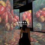 Quỳnh Lương Instagram – Vì quyến luyến nét dịu dàng ấy, mà em đã quay lại nhìn rất nhiều lần 🙂