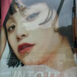 RUKO Instagram - @ cosme TOKYO で開催中のINTOUのイベントに遊びに行ってきました💛 気になってたアイテムを全部試せて嬉しかった🕊️ 2024年6月5日（水）～6月11日（火） @cosme TOKYO ポップアップスペース1階にて @intou_new_official_jp #IntoU #ShineYourColors #PR