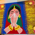 Rachana Mistry