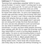 Rachel Matthews Instagram - My friend @hallchase tribute to #ahmaudarbery was too powerful not to share. Please take a moment out of your day and give it a read. #irunwithmaud
